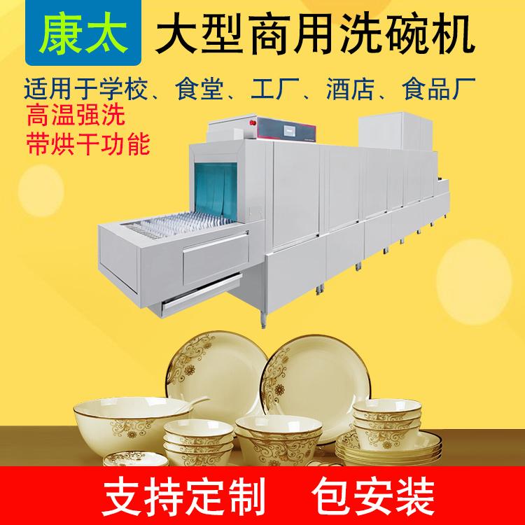 ̫ʽϴƵ극;ԶϴCRD-L0004