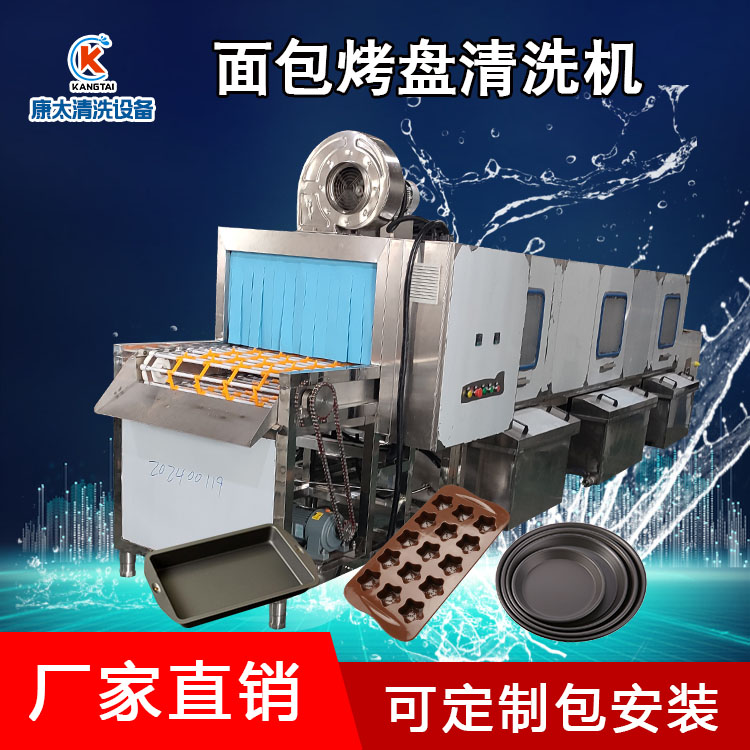 決ϴƽ׽Ӳϴܺ豸̫