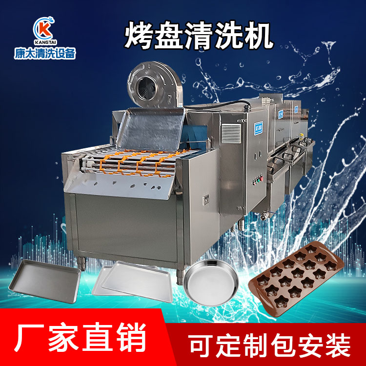 èʳƷϴϴ豸ϴ̻ϴ̫