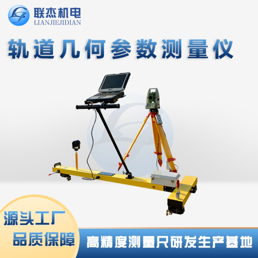 ܻ״̬ɼҵģʽߵ2mm\/10m