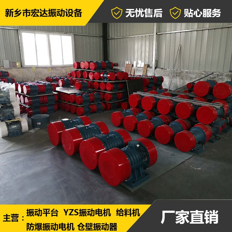 ZDSZDS-2-2񶯵󣬻ᣬС