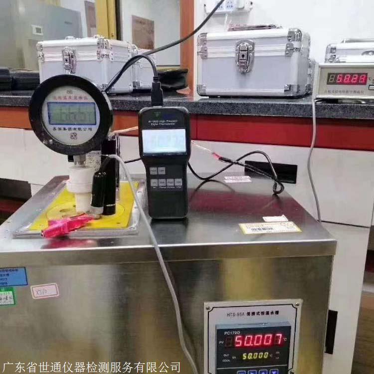 ɽйǧֳ-ǧֱУ׼-ǱУ