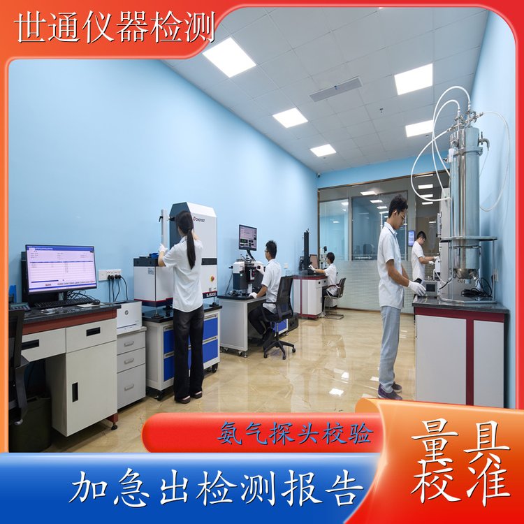 ռУ׼CMAʼⱨӼרҵ쾫׼