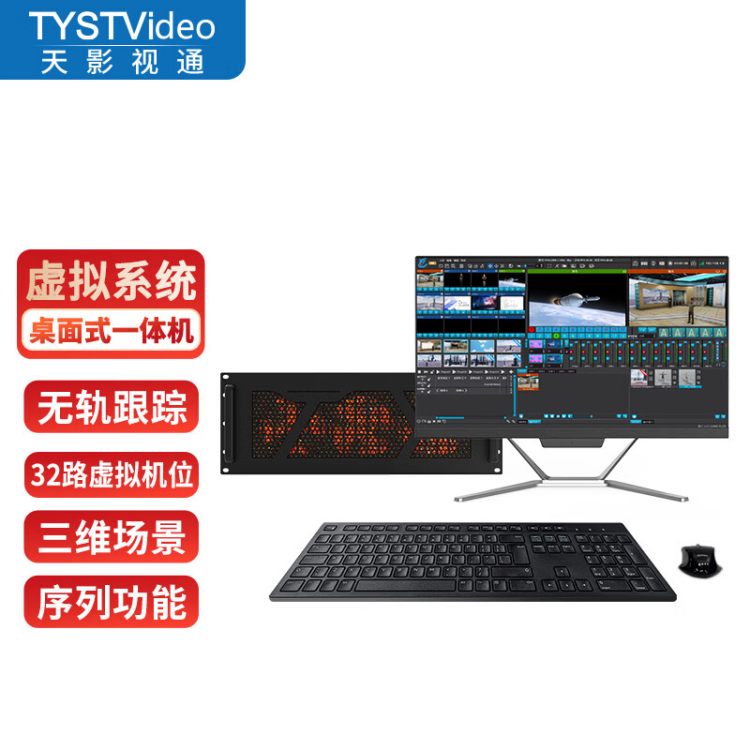T-Studioֱһάݲϵͳϵͳ