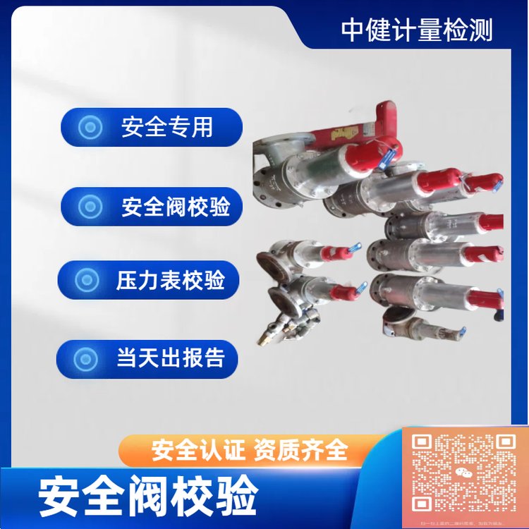 ѹȫⶨƻ񸲸ȫͣʱн