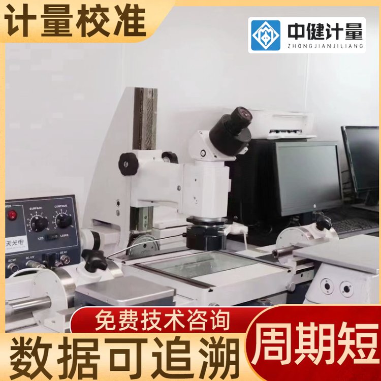 ѧУ׼ĿɿѼѯڶ֤н