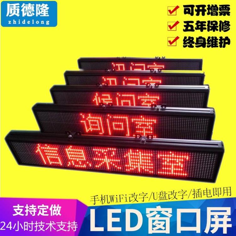 ʵ¡led·շվֻԴͷ