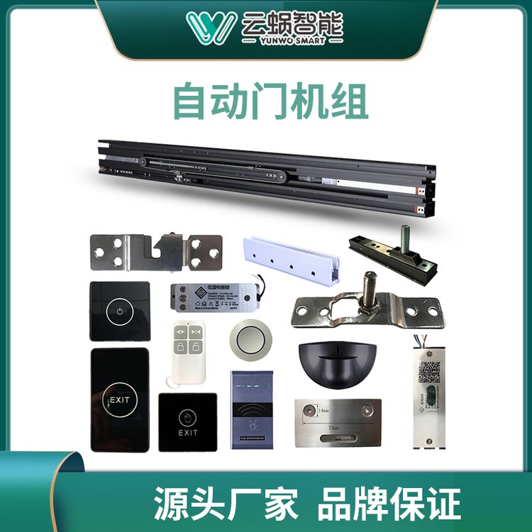 ܴԶŲӦŵװľŻ綯ų