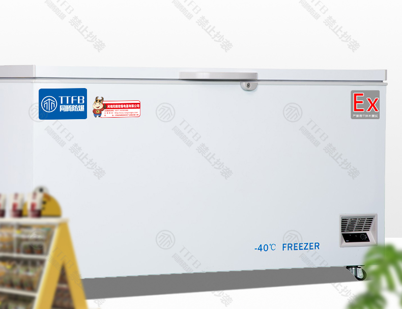 ʵҵ±ԼѧƷҽҩչʾ