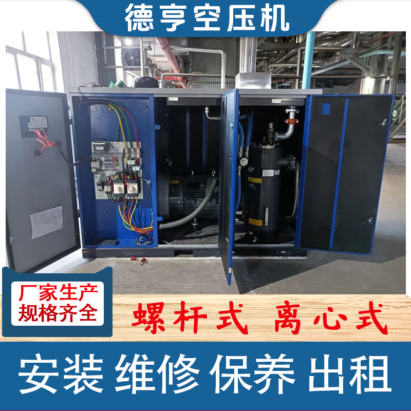 º೧ѹ̩Ʒƿɳ豸ۺ