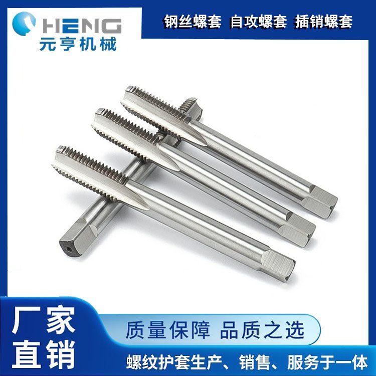 STֱ˿׶ٸƻ׹Ԫ˿׶Ϲ˿