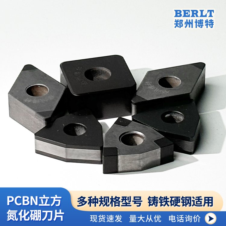 ص-߸û-ӲCBNƬĥӲȸ