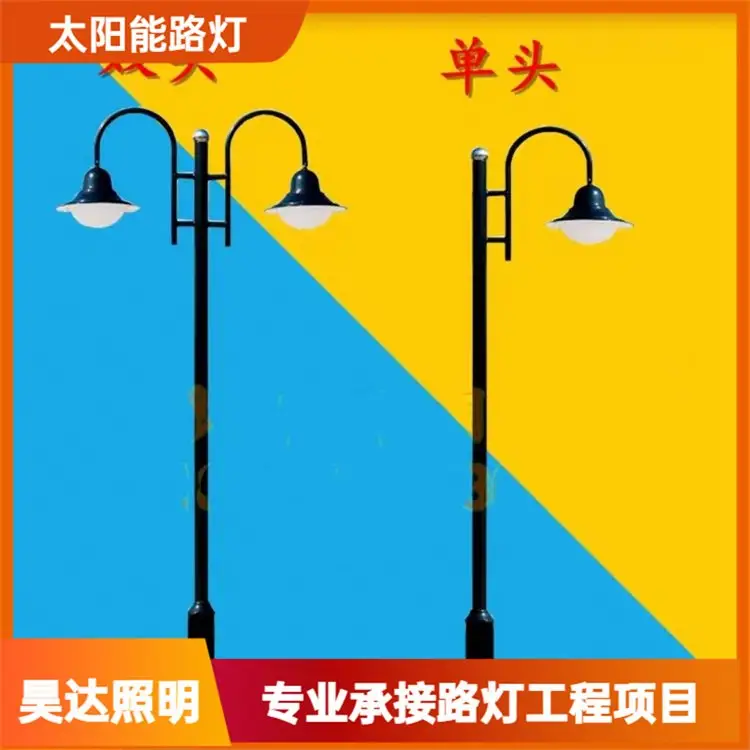 껴Ӧ̫ͨ·ƿٰװʱֶ֧