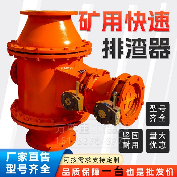 ú˹·װND550FZQK-2ÿ