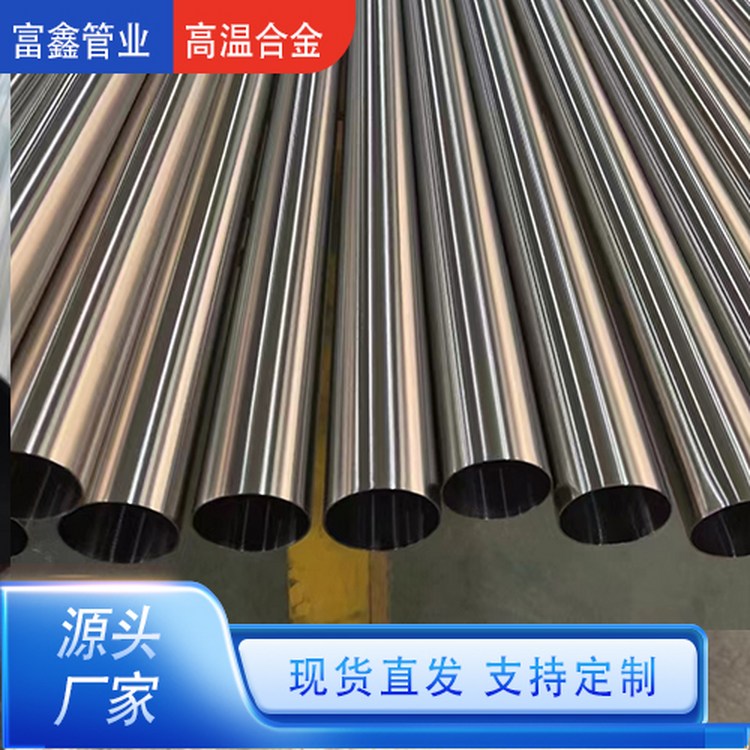 רؼ֣724L725LNܸɼӹ