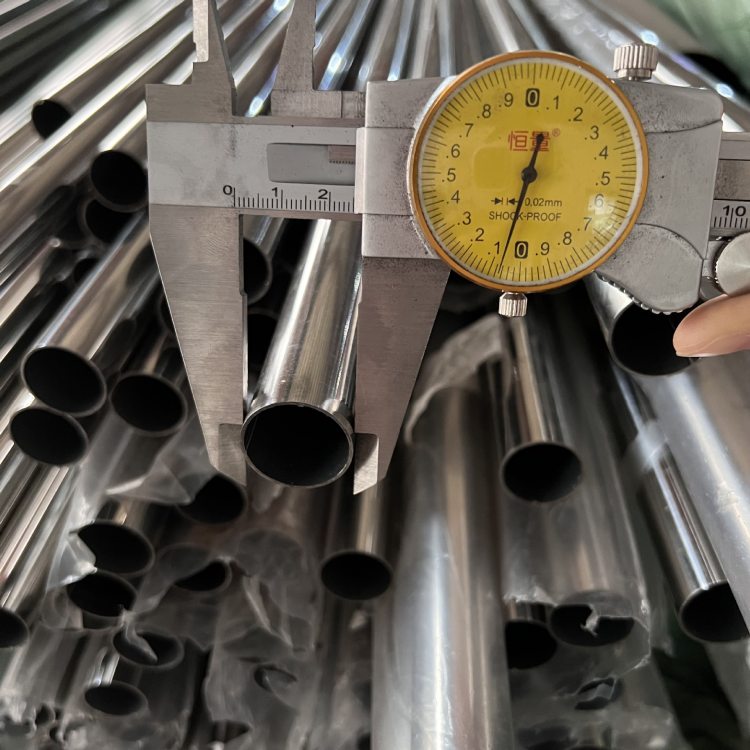 2507˫಻ֹܳѹӹβȽ