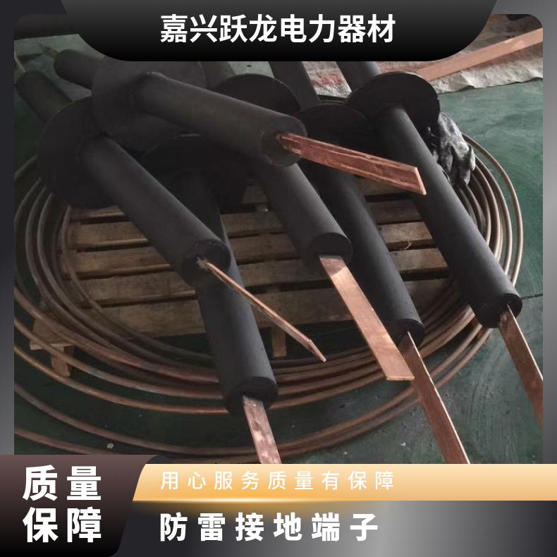 ӵװõǴԸֹ·ֹͭˮ̶ӵ