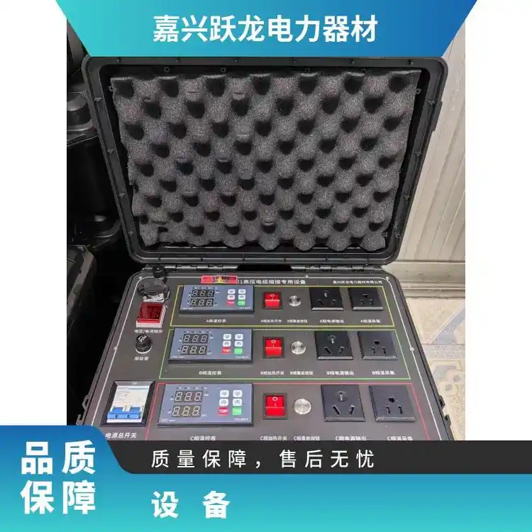 ۽ͷ޸Ե豸նͷѹмͷ