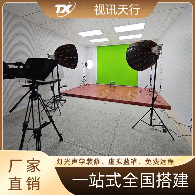 ѶֱϵͳAiУ԰̨¼ֱ