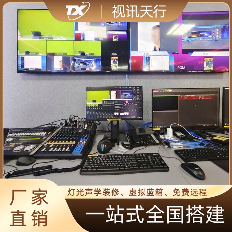 Ѷֱϵͳȫýݲҵ豸ά¼