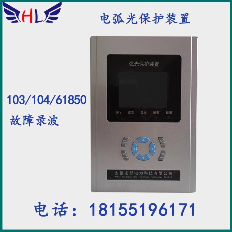 10-35KVĸߵ绡Ᵽװû⴫Ᵽ