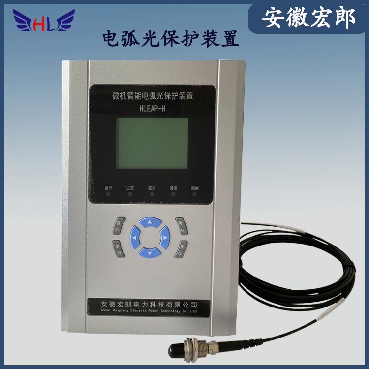 ܵ绡ⱣⱣװ10KV35KVعĸ߱