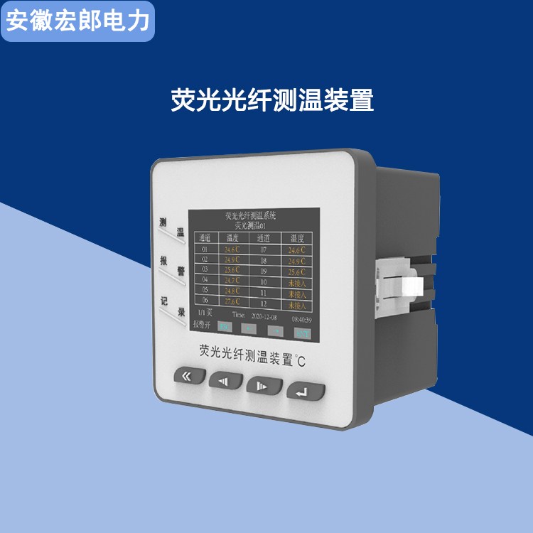 ӵ¶߼ϵͳӫ˲װúɵHLCW-G