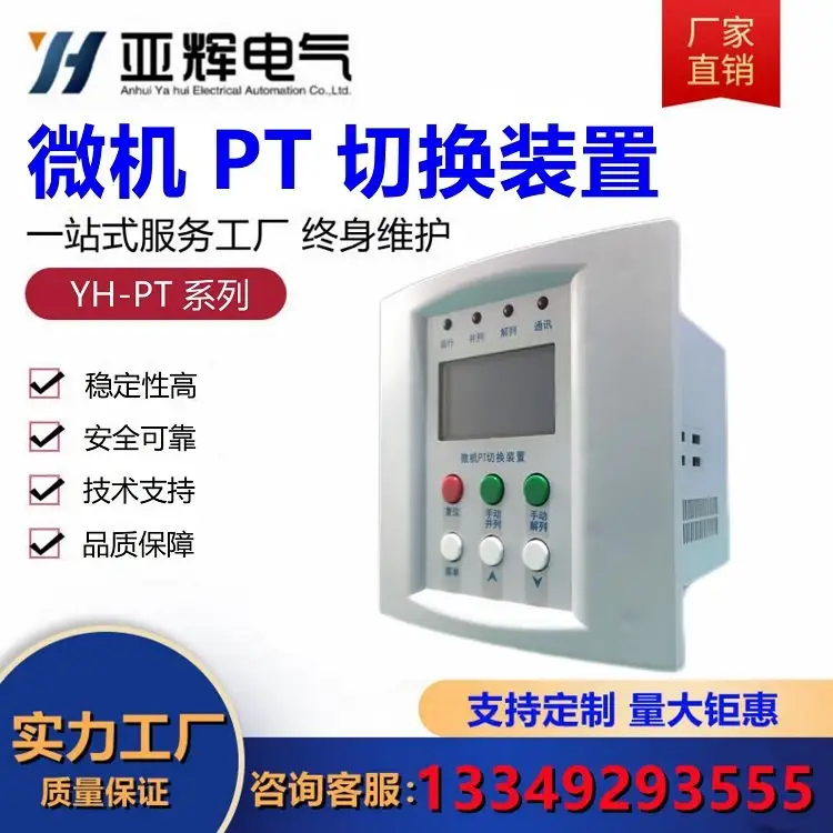 PTлװ΢PTлװPTлװǻԵ