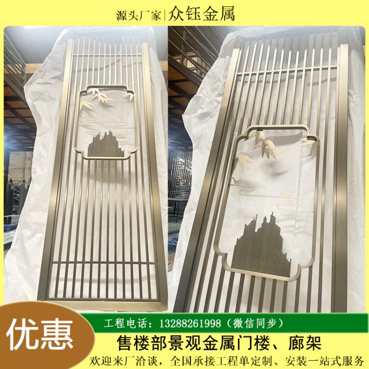 ĽظǽװɽˮͥԺǽּɽ