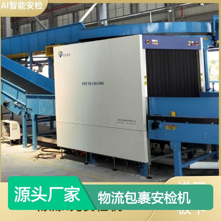 ̽FDT-SE1201ԤЧʶǷƷ