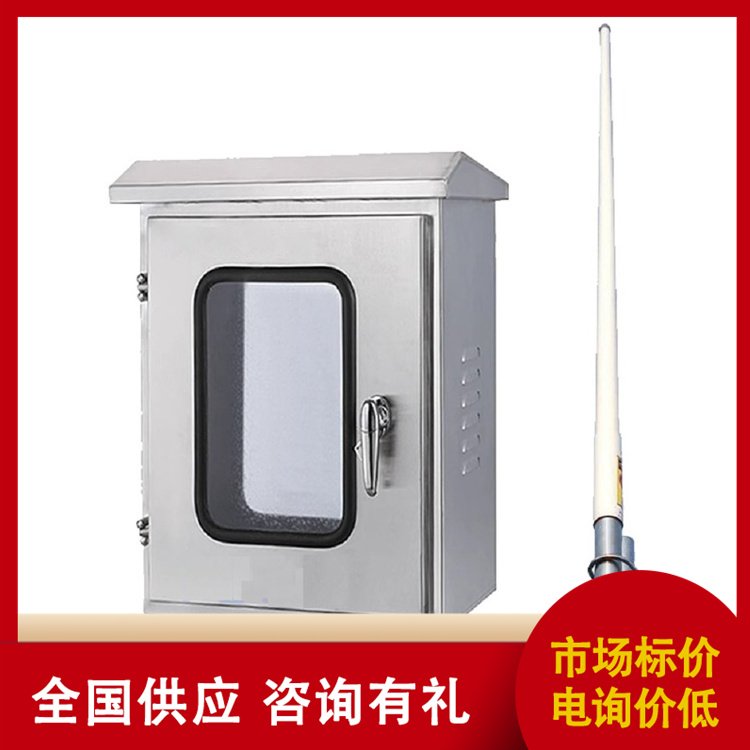 ⲻܺϰԶ̿ƹVHFֱͣƺϵͳ