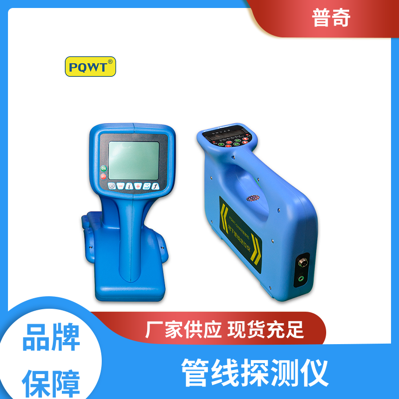 һһָGX900λ̽˳ʳǿ