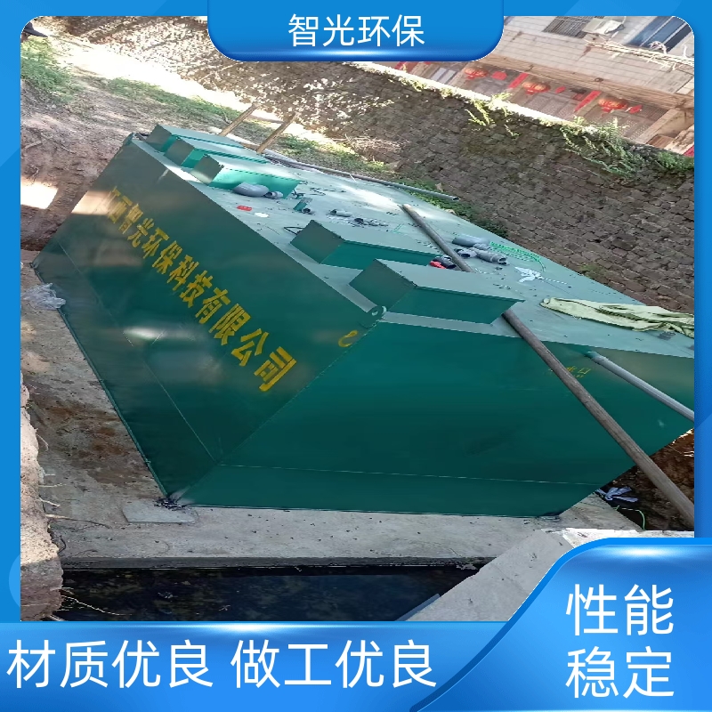 ǹԺ̼ˮ豸ʽȫ;㷺