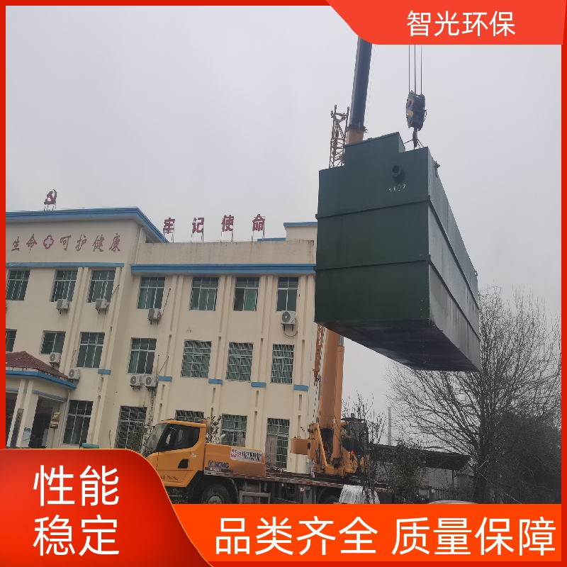 ǹ⹺mbrһ廯ˮ豸ͳ趨;㷺