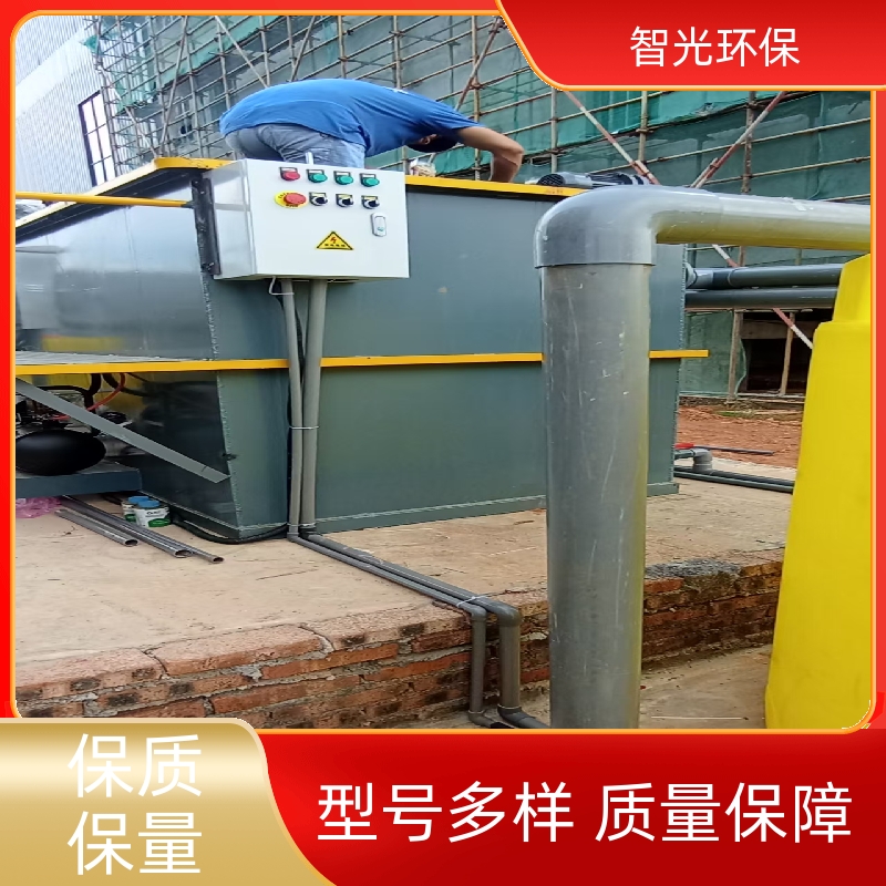 ǹƵһ廯ˮ豸ͳƼӹԴ