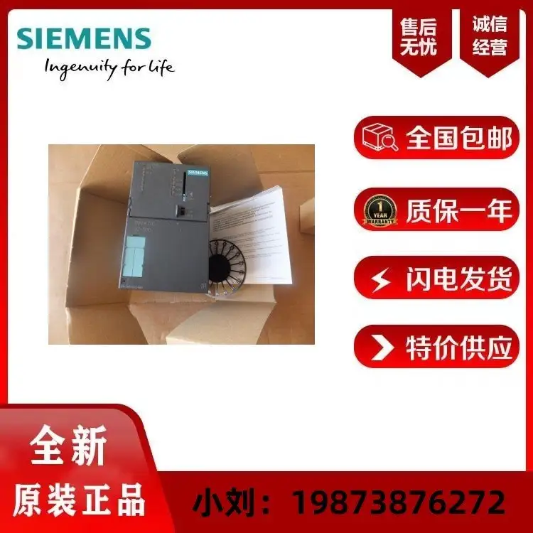 Ӵ濨6ES7954-8LT03-0AA0ȫԭװ