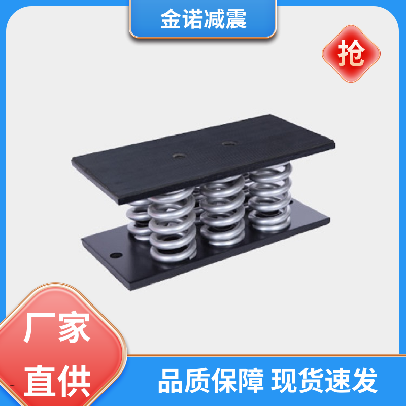 ˮÿյܱѹѹ崲װᵯɼ