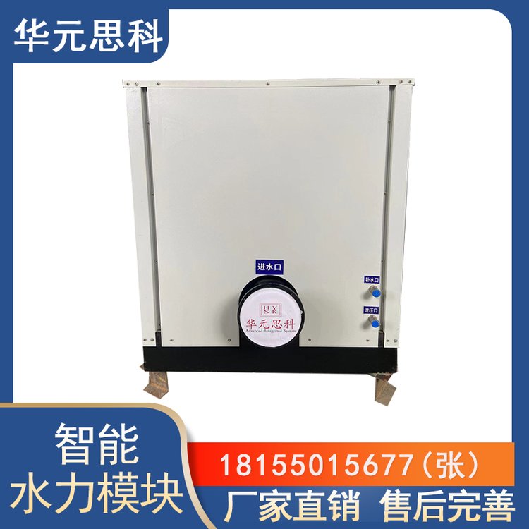 ȫԶˮģпֱֶ֧ܲƷʱ