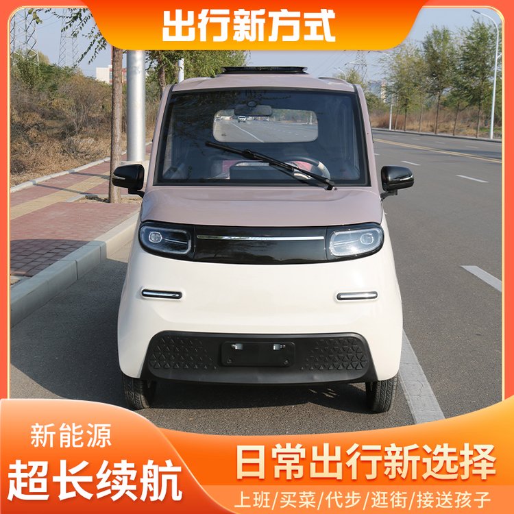 ¿﮵ֵ綯ô͵Դٵγ