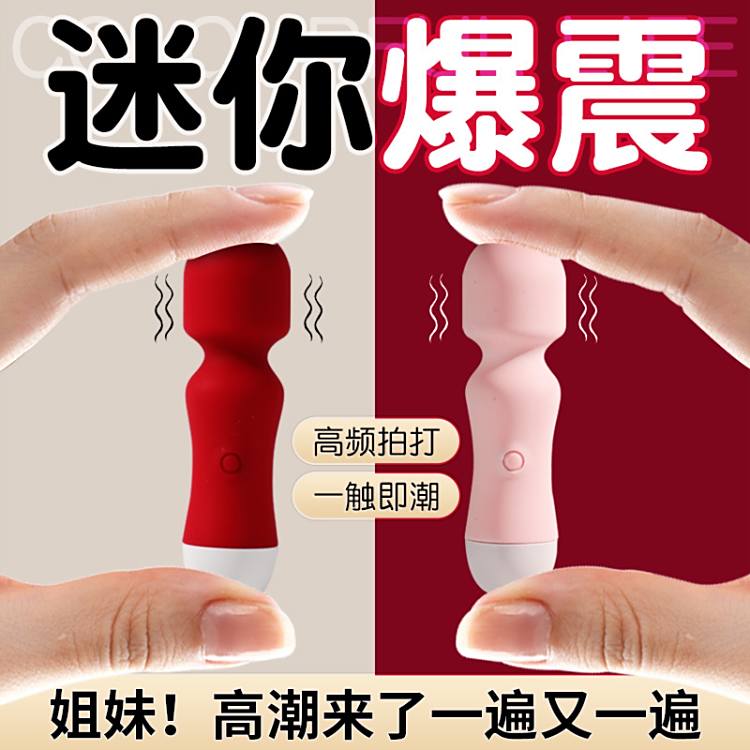 СAV񶯰Ů԰õĹŮ÷ȤƷ