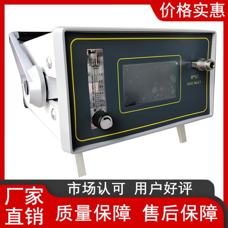 SF6߾΢ˮ¶¶SF6΢ˮ