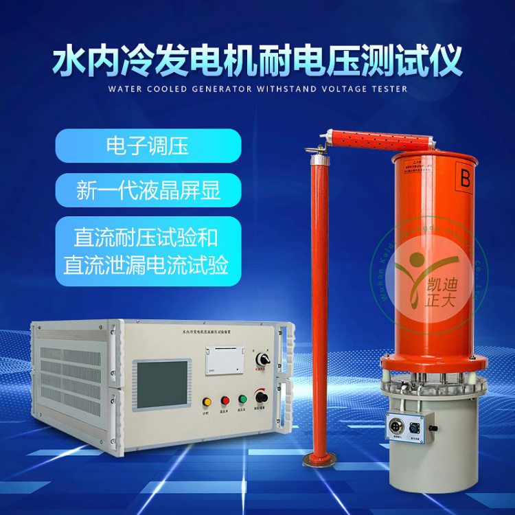 ˮ䷢ֱѹװˮ䷢й©