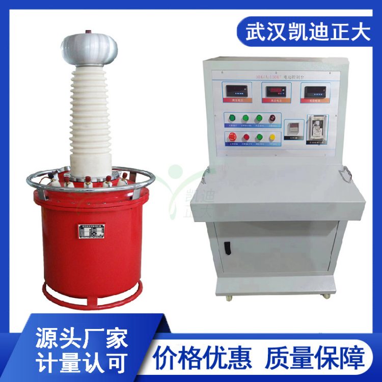 100kva100KVȫԶƵѹװѹ