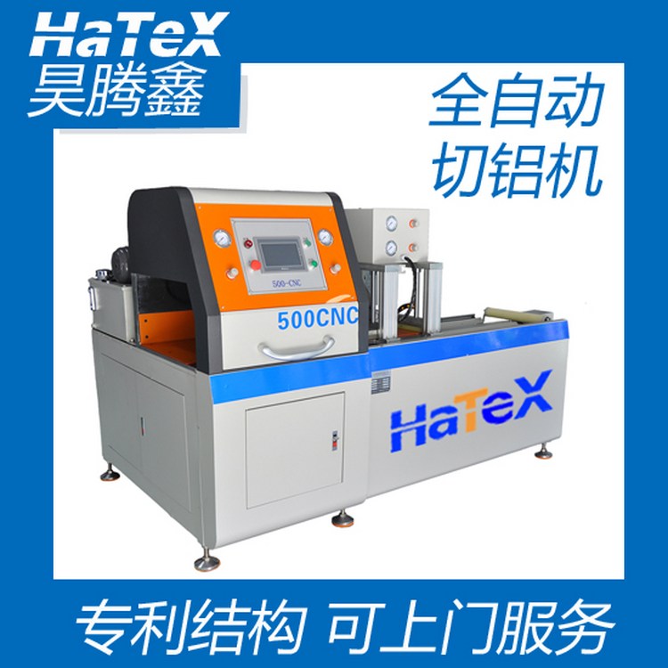 Ͳи豸ȫԶҹӦԶϽԼиɱ