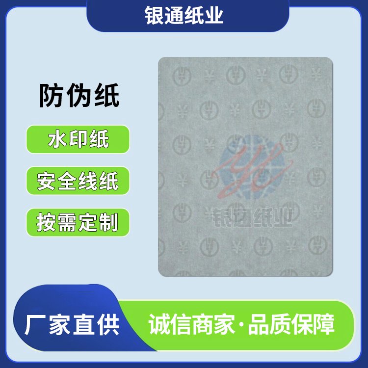 칫αӡֽͨɿĿʶǿֽʸ