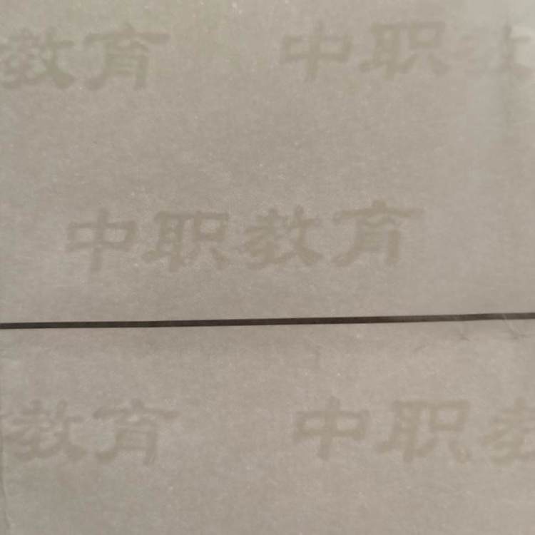 ȫ߷αַֽͨα໥ӡ֤α׼ȷ