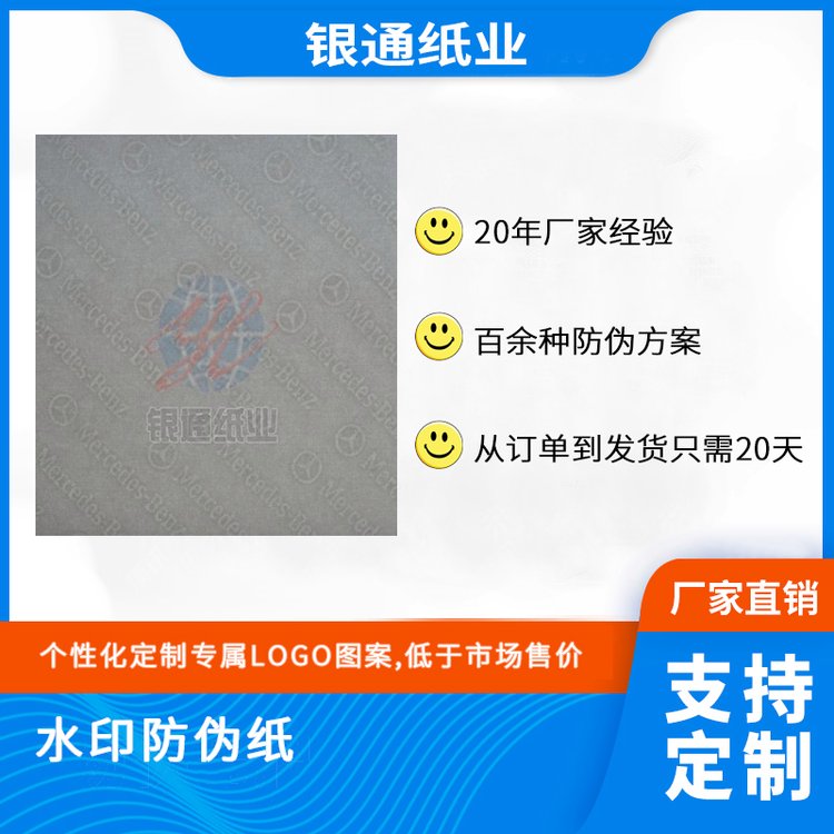 ˮӡαֽĦɼӶַαʽֱͨ