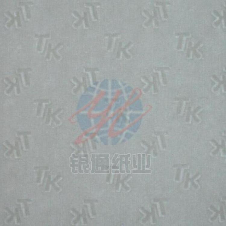 ֽͨҵˮӡαֽˮӡЧرƽϸ