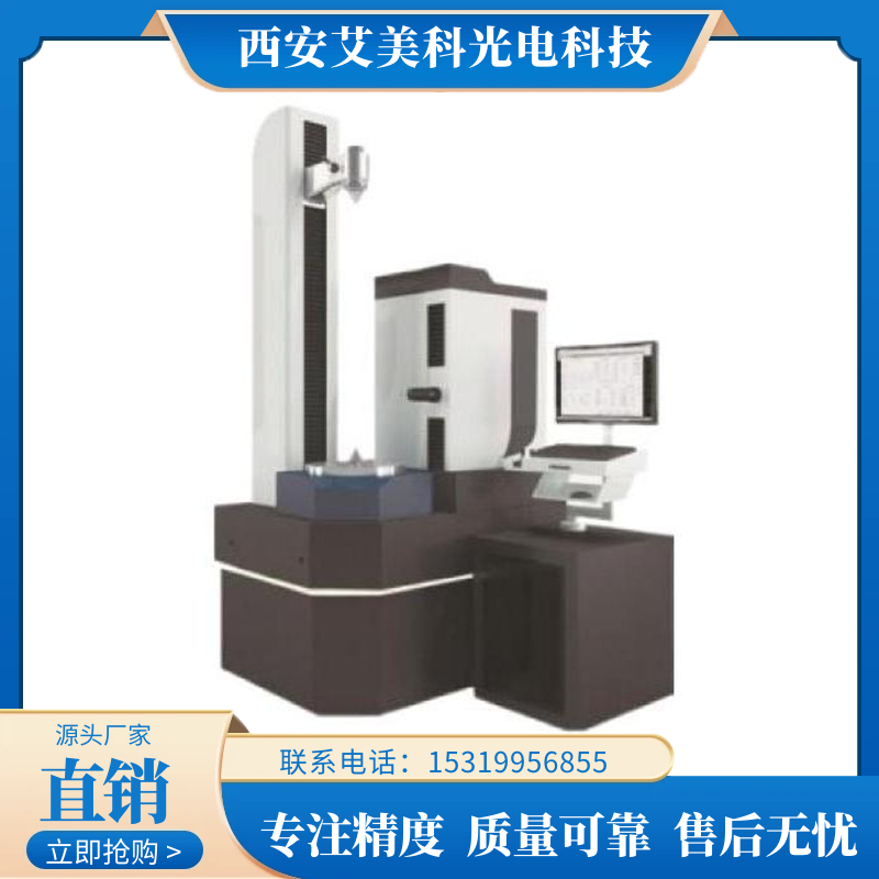 CCLϵгֱֲбԲ׶ֻ׶ɲ