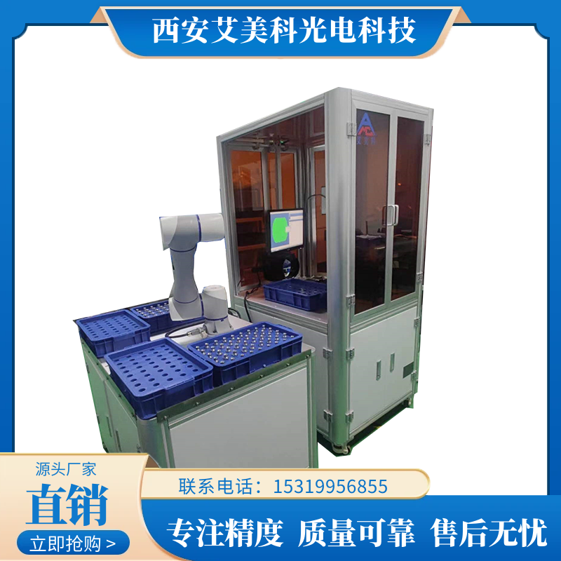 ԶɸѡϵͳѧɸѡǱֶ֧